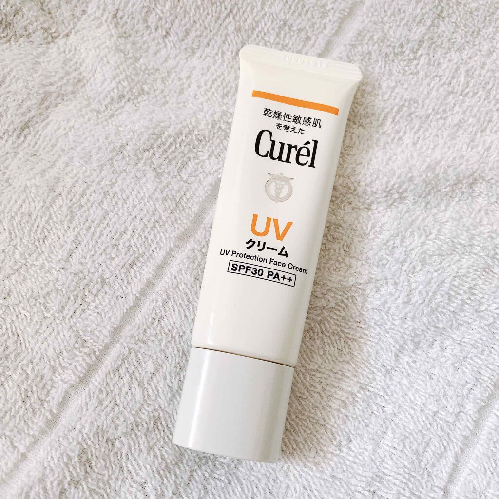 UVクリーム/キュレル/日焼け止め・UVケアを使ったクチコミ（1枚目）