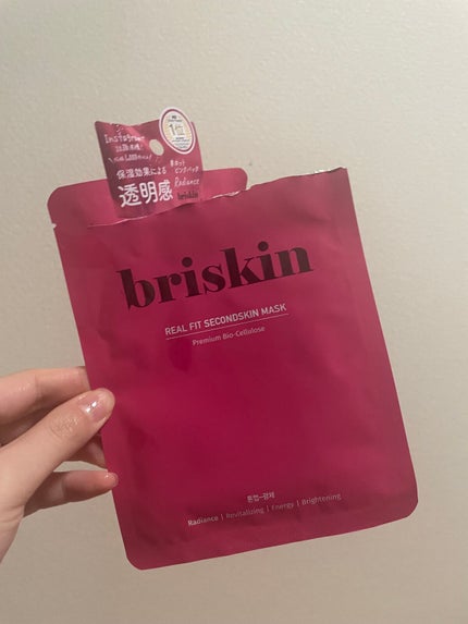 リアル フィット セカンドスキン マスク/briskin/シートマスク・パックを使ったクチコミ(1枚目)