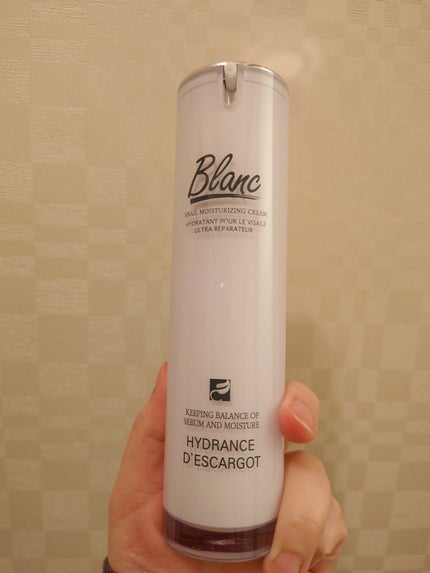 マジックカタツムリクリーム/ブラン/フェイスクリームを使ったクチコミ(2枚目)