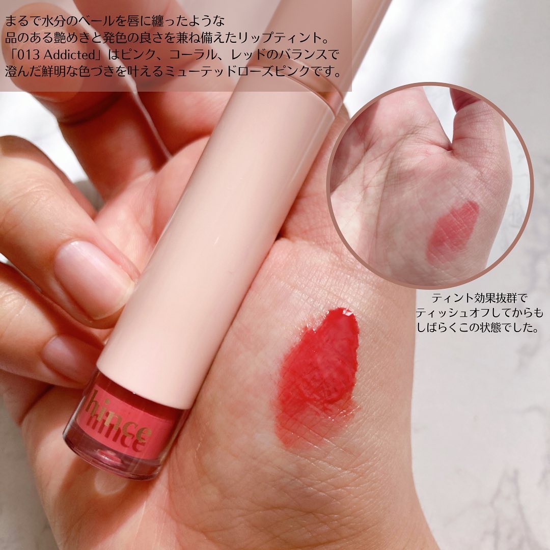 ニューアンビエンスカラーマスカラ/hince/マスカラを使ったクチコミ（3枚目）