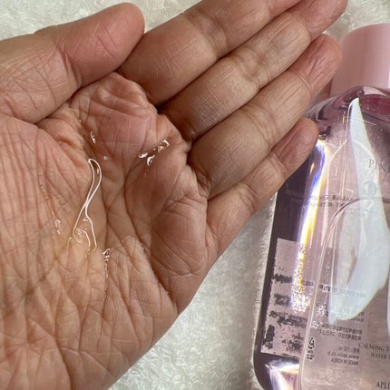 ピンクティーツリートナー/APLIN/化粧水を使ったクチコミ(3枚目)