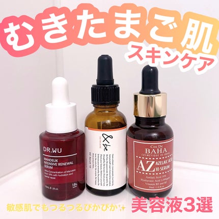 &be VCセラム10 100mL/&be/美容液を使ったクチコミ(1枚目)