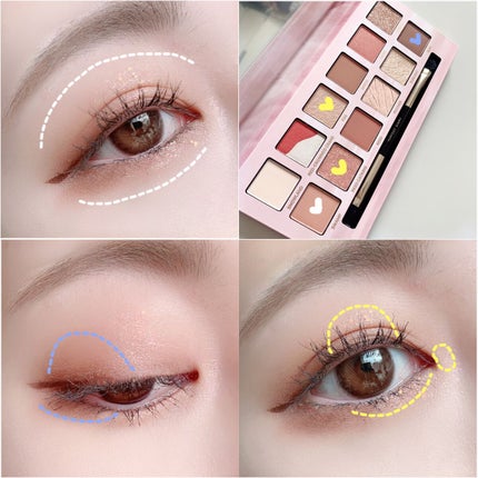 エクスプローラ12色 動物アイシャドウパレット/PERFECT DIARY/アイシャドウパレットを使ったクチコミ(2枚目)