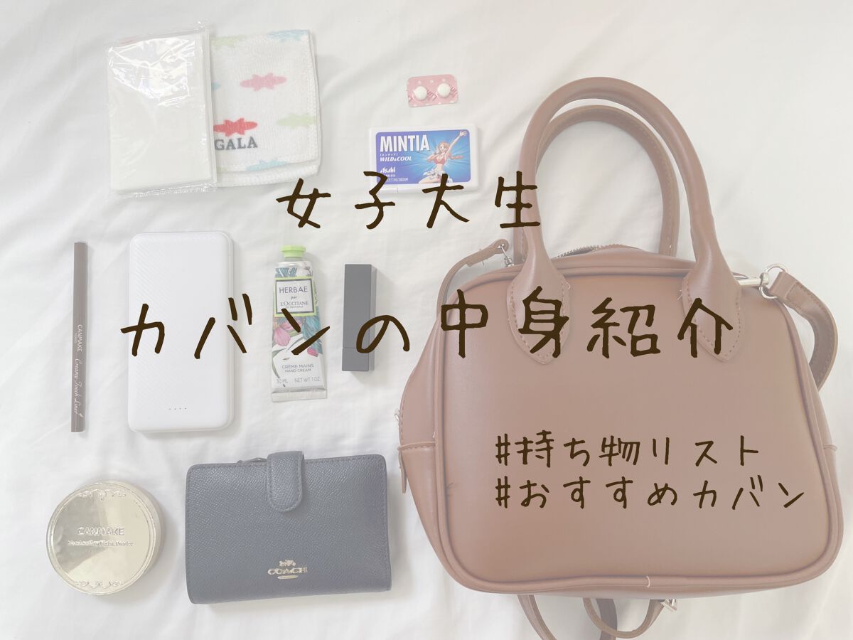 チェリーブロッサム ソフトハンドクリーム/L'OCCITANE/ハンドクリームを使ったクチコミ(1枚目)