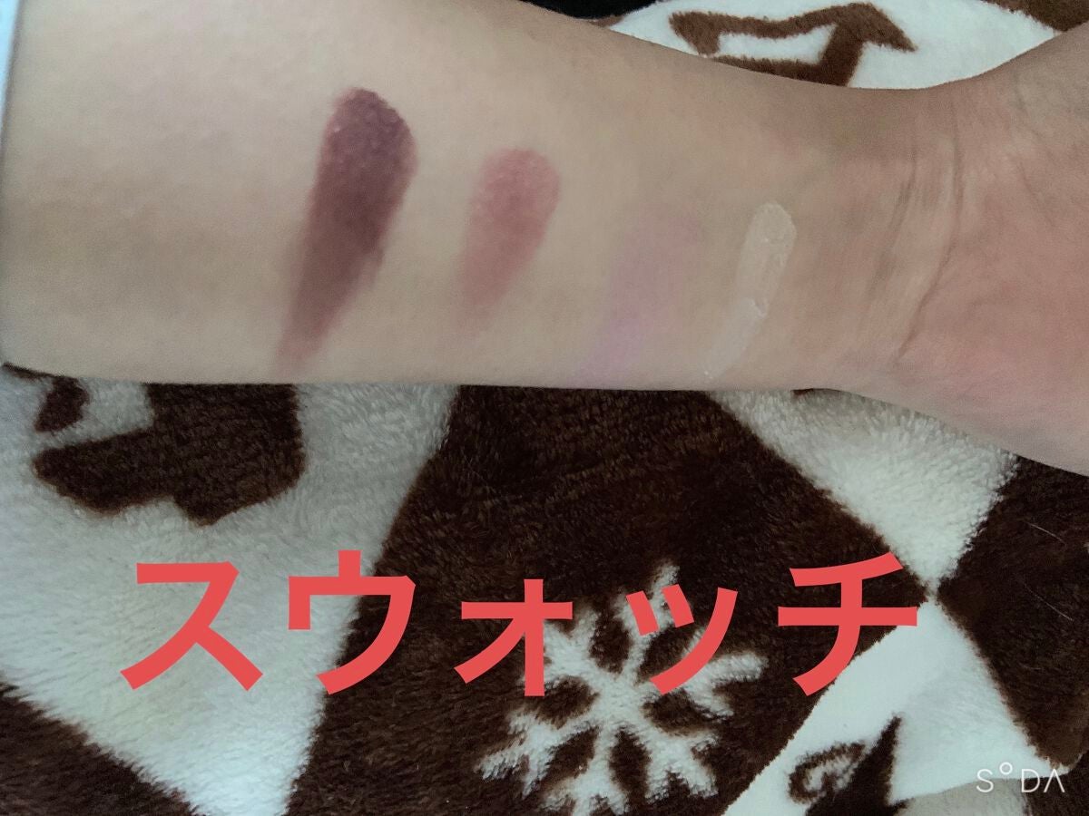 シルキースフレアイズ/キャンメイク/アイシャドウパレットを使ったクチコミ(2枚目)