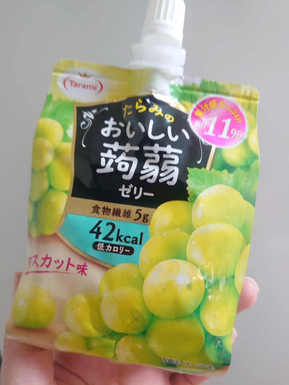 おいしい蒟蒻ゼリー/たらみ/ゼリー飲料を使ったクチコミ（3枚目）