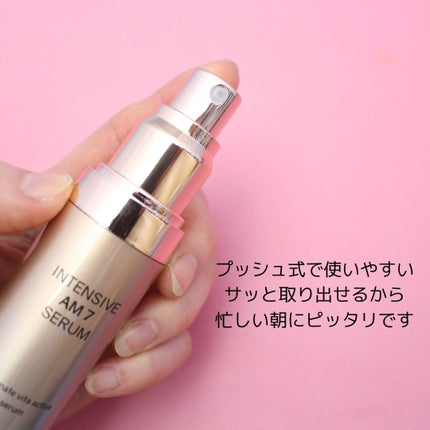 インテンシブAM7 セラム/Raftel/美容液を使ったクチコミ(4枚目)