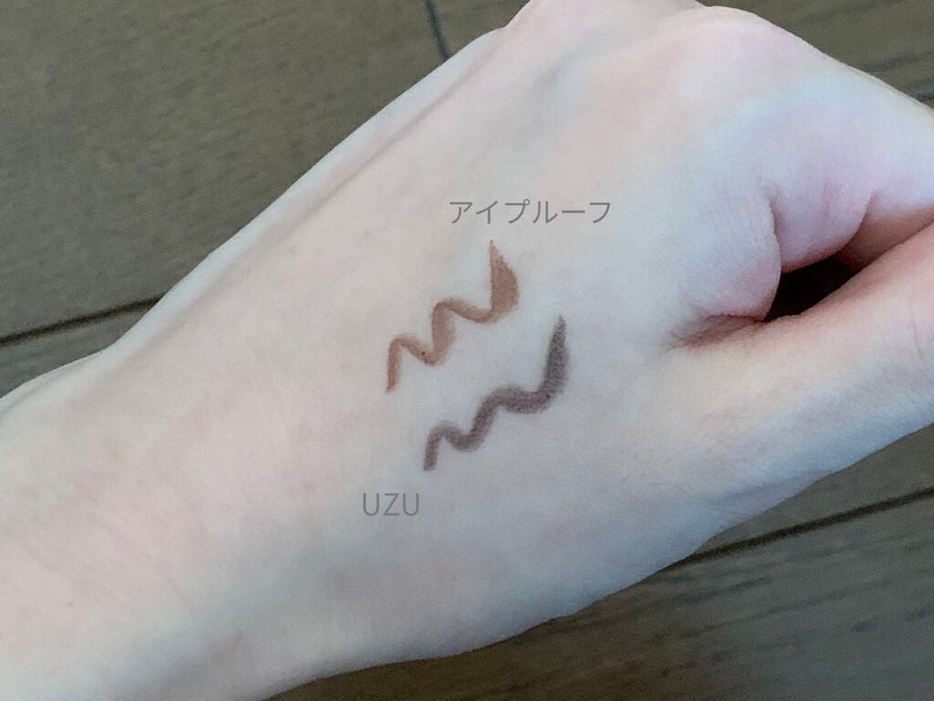 リシェ リップ&チーククリーム N/Visée/ジェル・クリームチークを使ったクチコミ(2枚目)