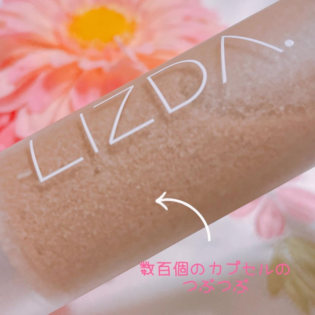 ゼロフィット カバー カプセル ファンデーション/LIZDA/その他ファンデーションを使ったクチコミ(3枚目)