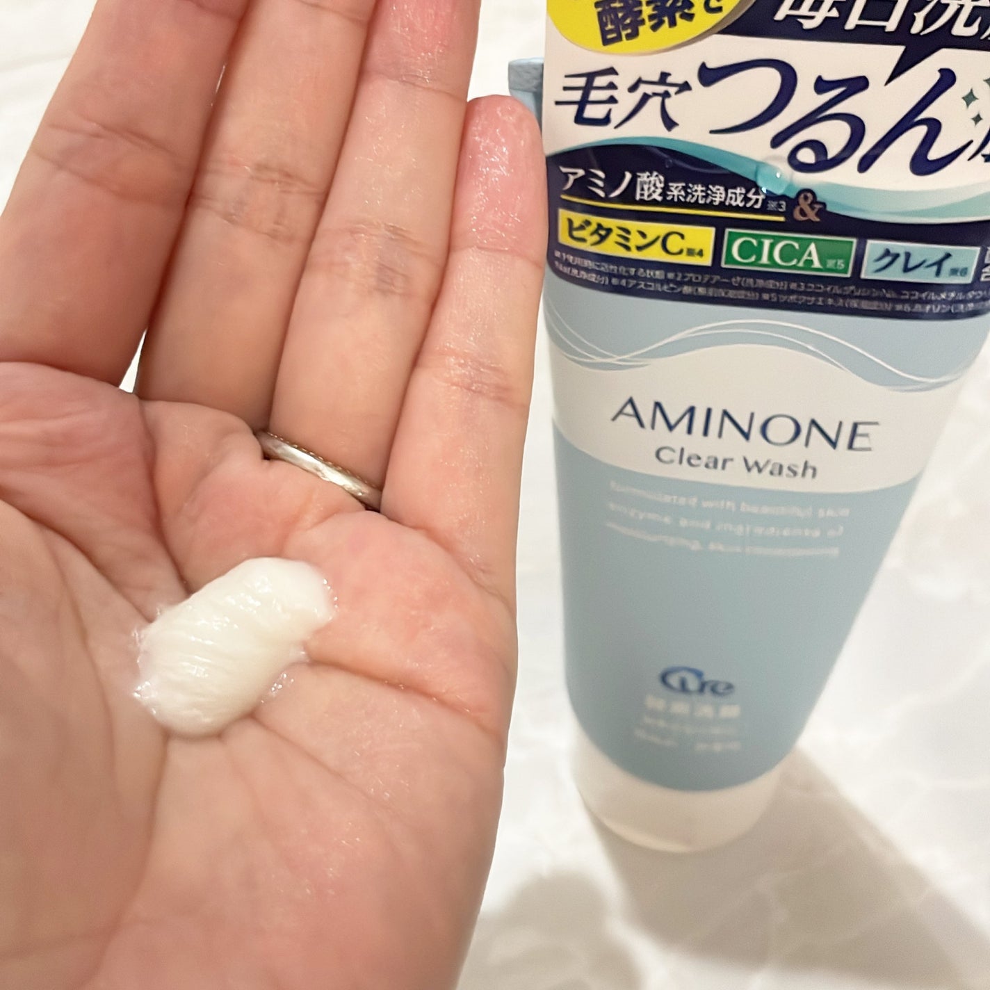 アミノネクリアウォッシュ/Cure/洗顔フォームを使ったクチコミ(3枚目)