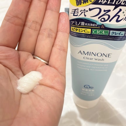 アミノネクリアウォッシュ/Cure/洗顔フォームを使ったクチコミ(3枚目)