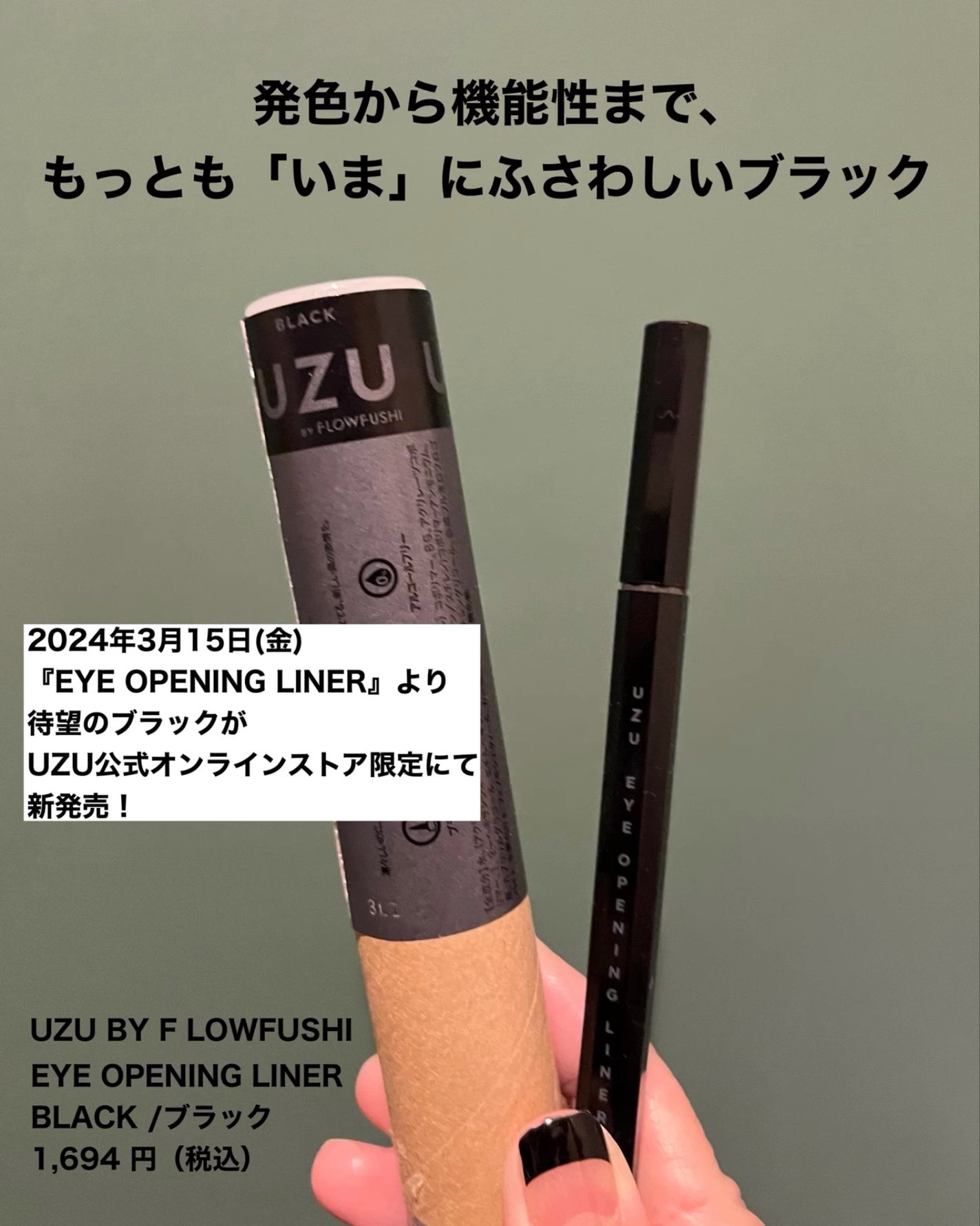 スモール アイシャドウ/M・A・C/単色アイシャドウを使ったクチコミ(6枚目)