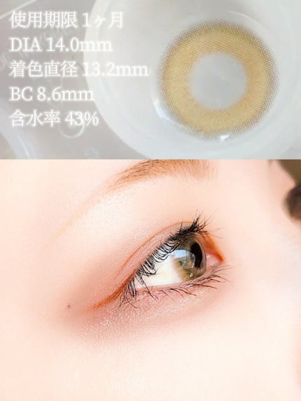 BREEZEⅡ/THEPIEL/カラーコンタクトレンズを使ったクチコミ(2枚目)