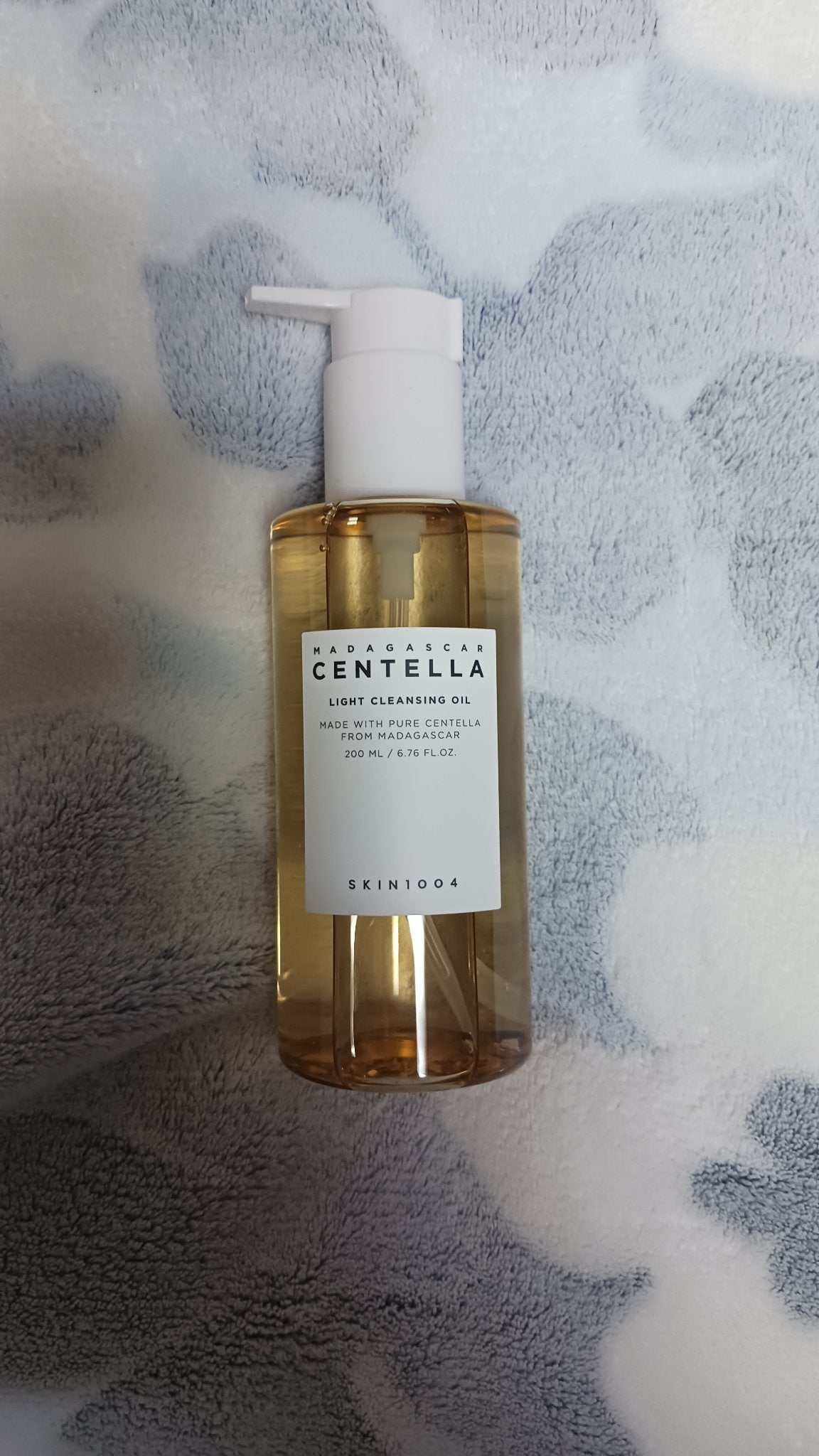センテラ ライトクレンジングオイル/SKIN1004/オイルクレンジングを使ったクチコミ(2枚目)