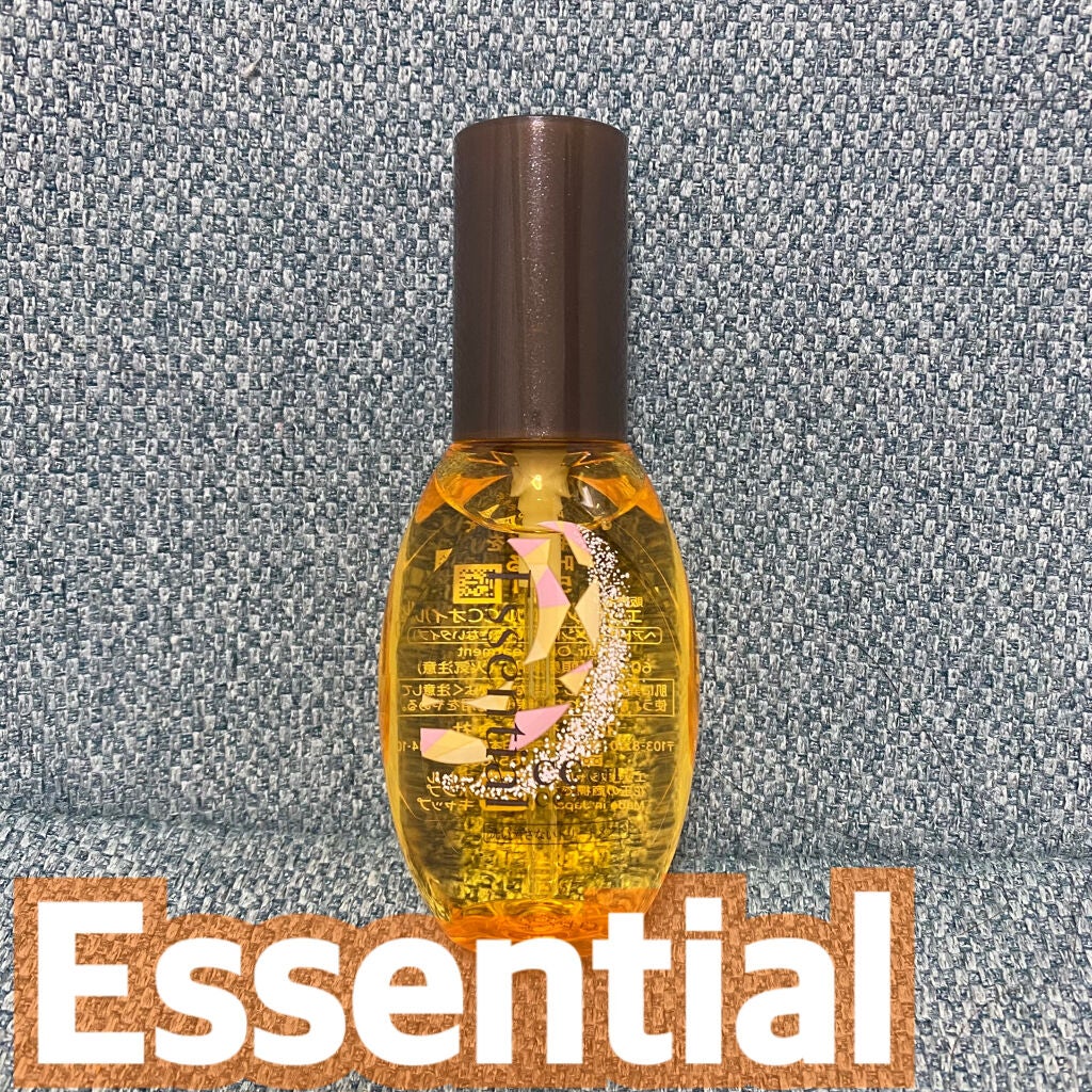 CCオイル/エッセンシャル/ヘアオイルを使ったクチコミ(1枚目)