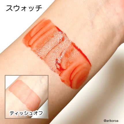 ジェリーティント/4U2/リップティントを使ったクチコミ(3枚目)