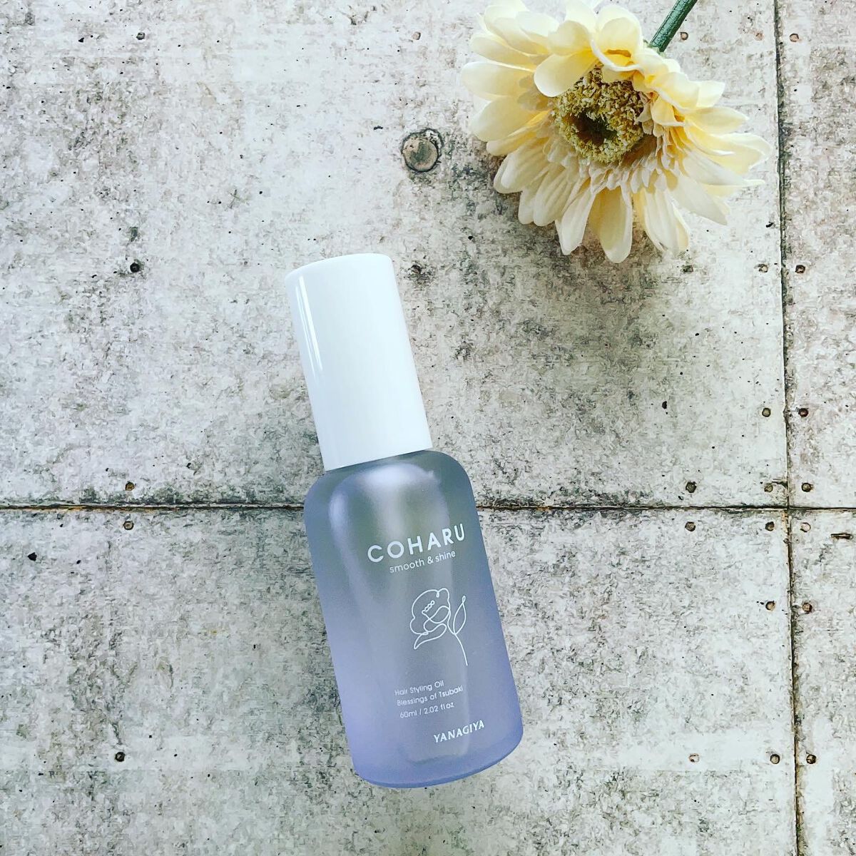 スタイリングオイル<スムース&シャイン>/COHARU/ヘアオイルを使ったクチコミ(1枚目)