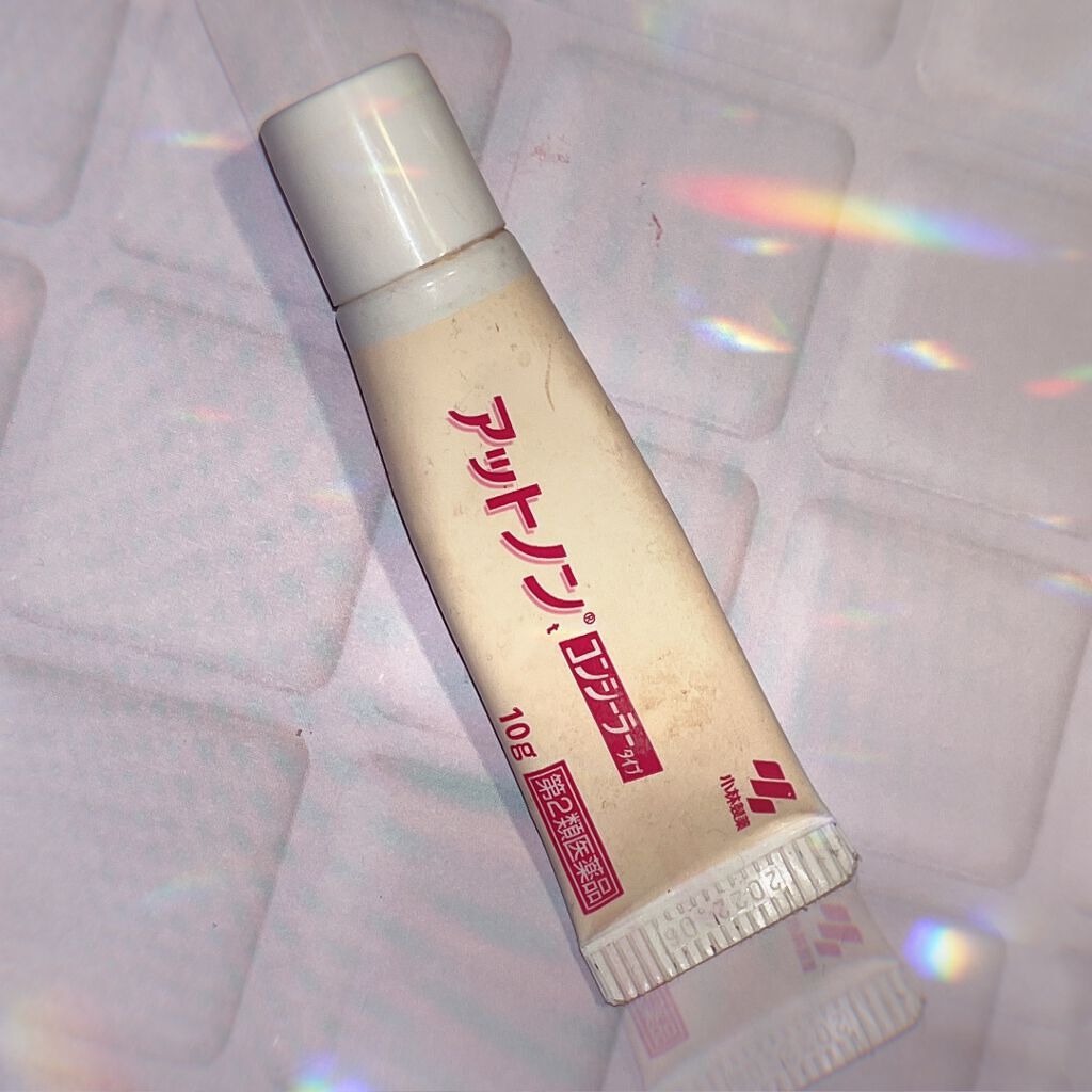 アットノン コンシーラータイプ(医薬品)/アットノン/その他を使ったクチコミ(1枚目)