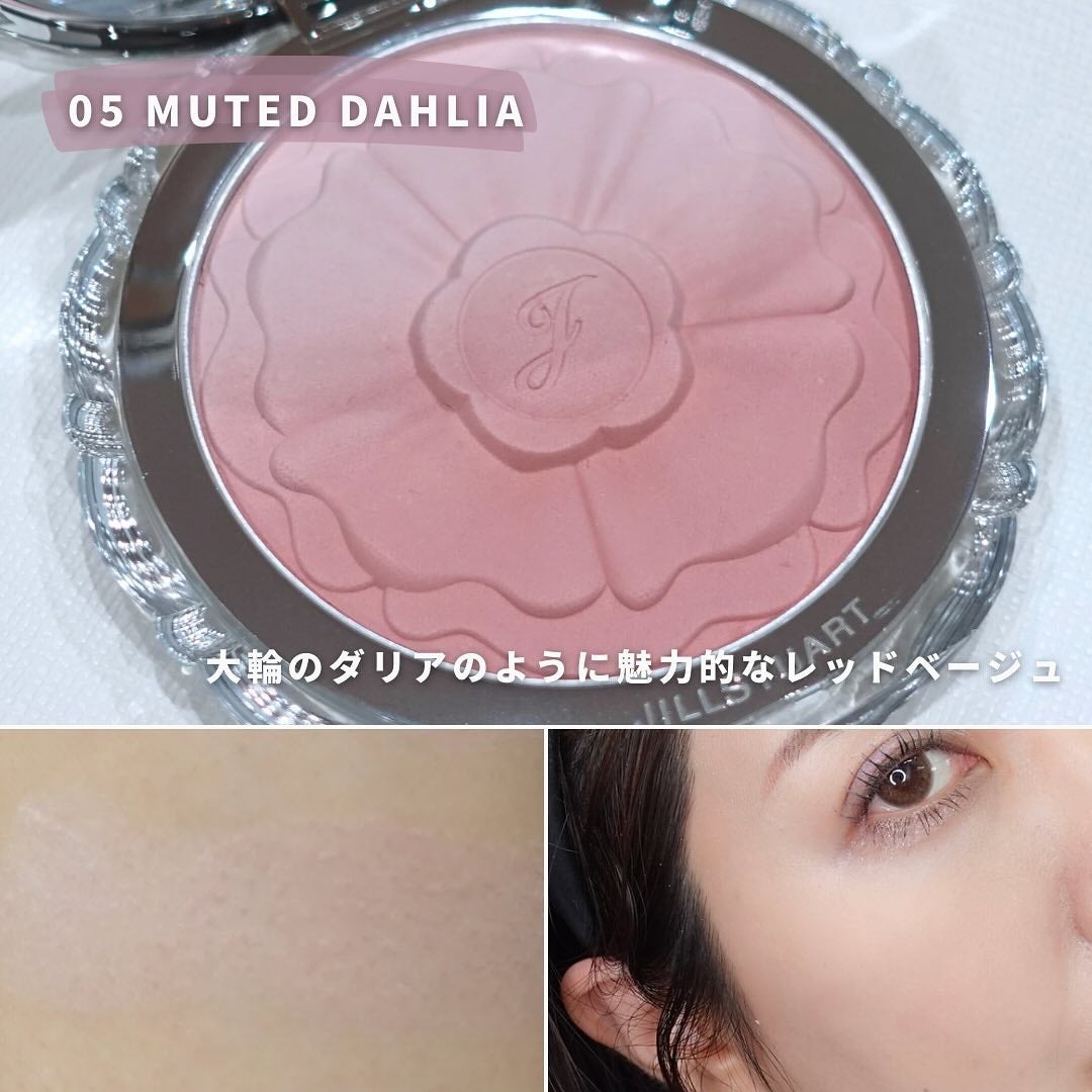 ジルスチュアート パステルペタル ブラッシュ/JILL STUART/パウダーチークを使ったクチコミ(5枚目)
