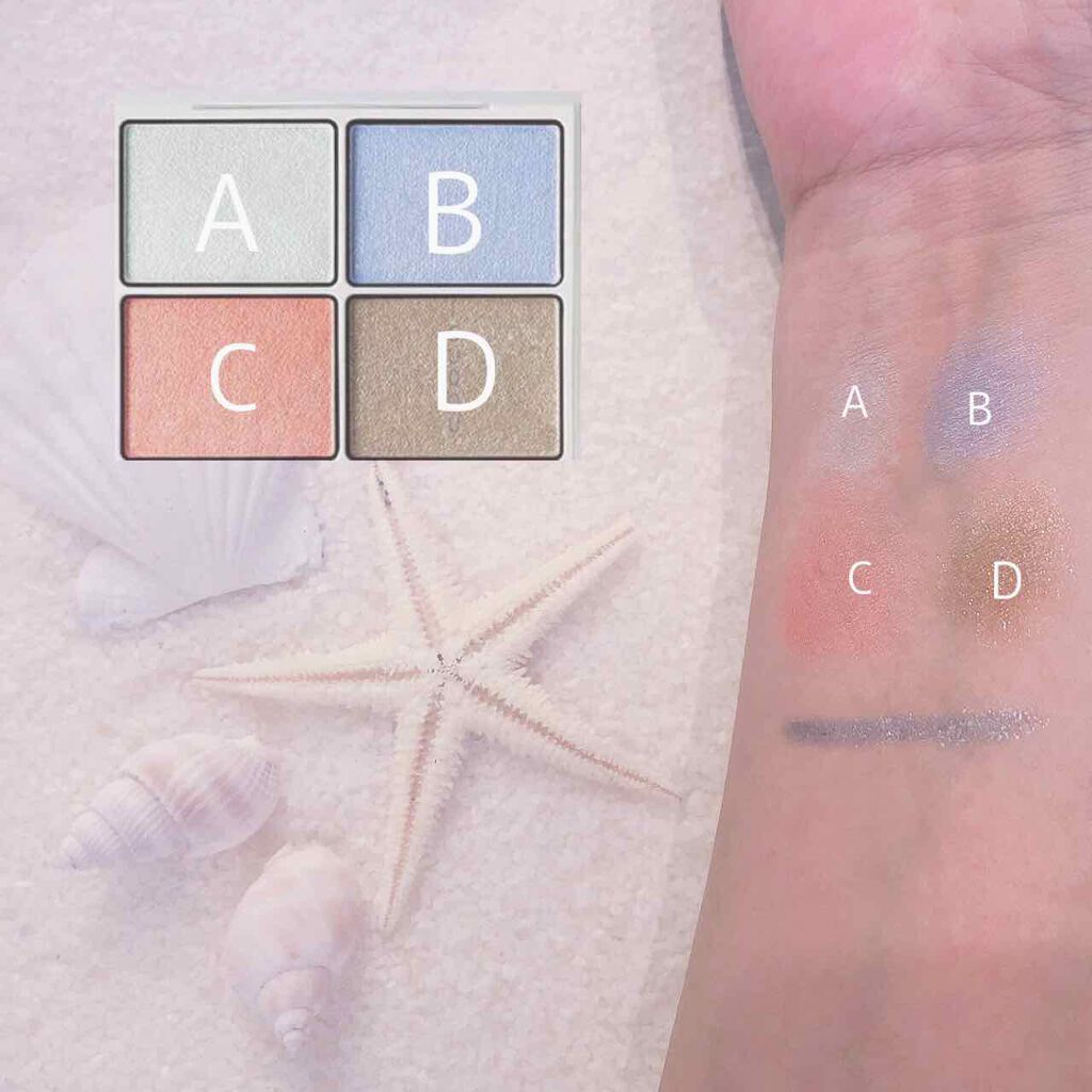 フロスティ シャドウ スティック 101 星瞬 - HOSHIMABATA/SUQQU/スティックアイシャドウを使ったクチコミ（2枚目）