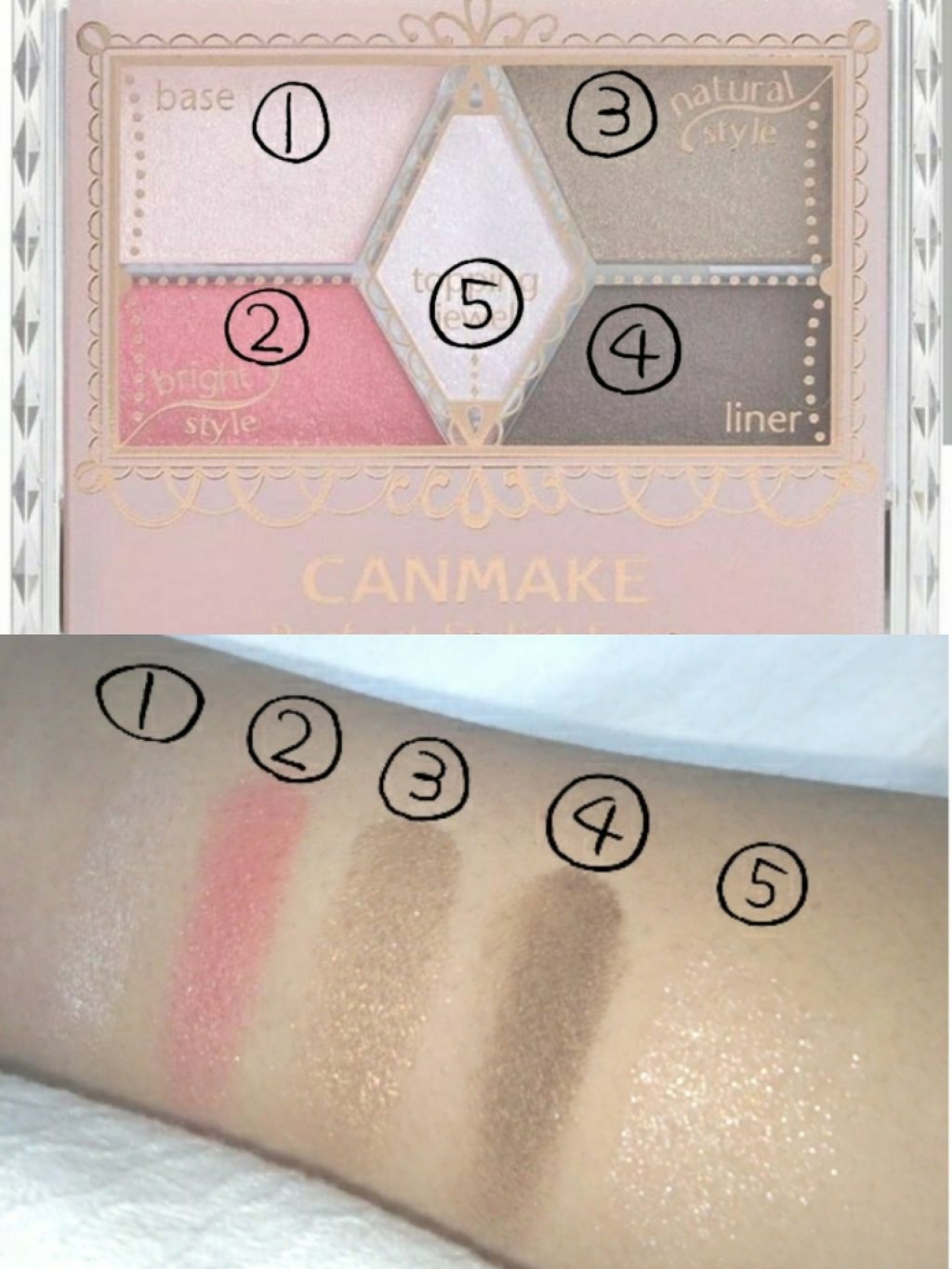 【旧品】パーフェクトスタイリストアイズ/キャンメイク/アイシャドウパレットを使ったクチコミ(2枚目)