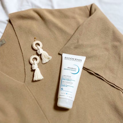 アトデルム インテンシブクリーム/ビオデルマ/フェイスクリームを使ったクチコミ(3枚目)