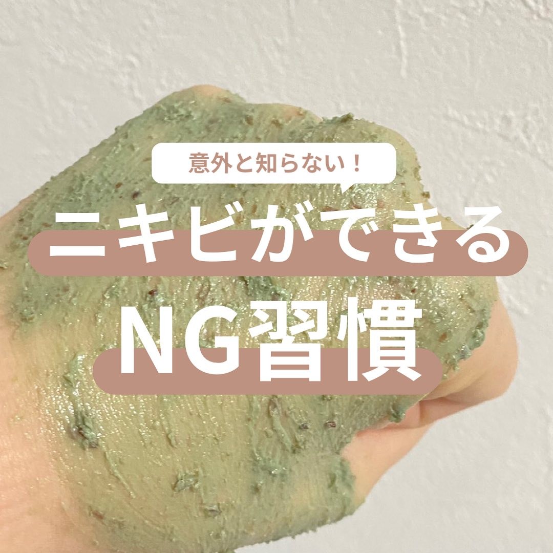 薬用CリンクルホワイトUV/ドクターケイ/日焼け止めクリームを使ったクチコミ（1枚目）