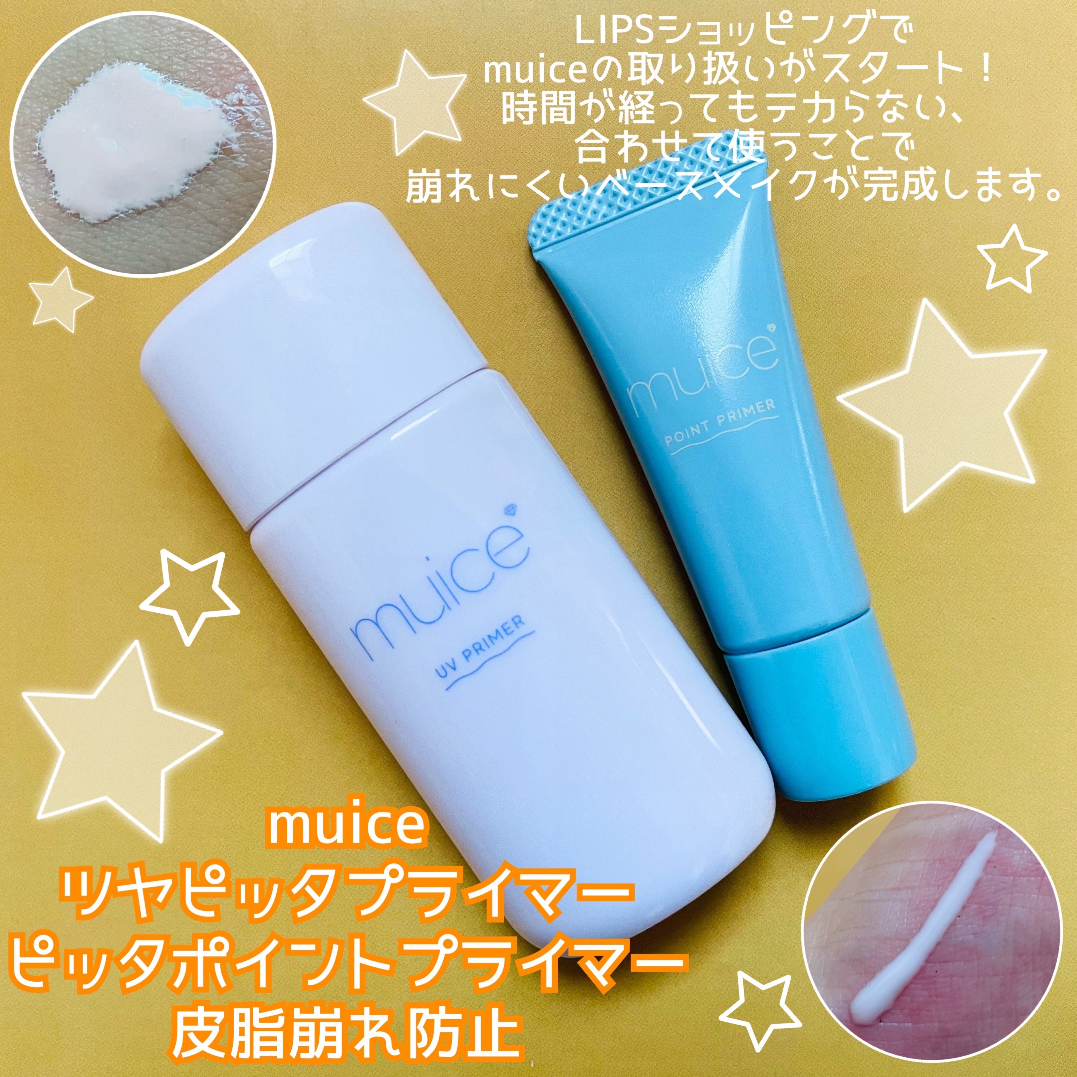 クリーミータッチライナー/キャンメイク/ジェルアイライナーを使ったクチコミ（3枚目）