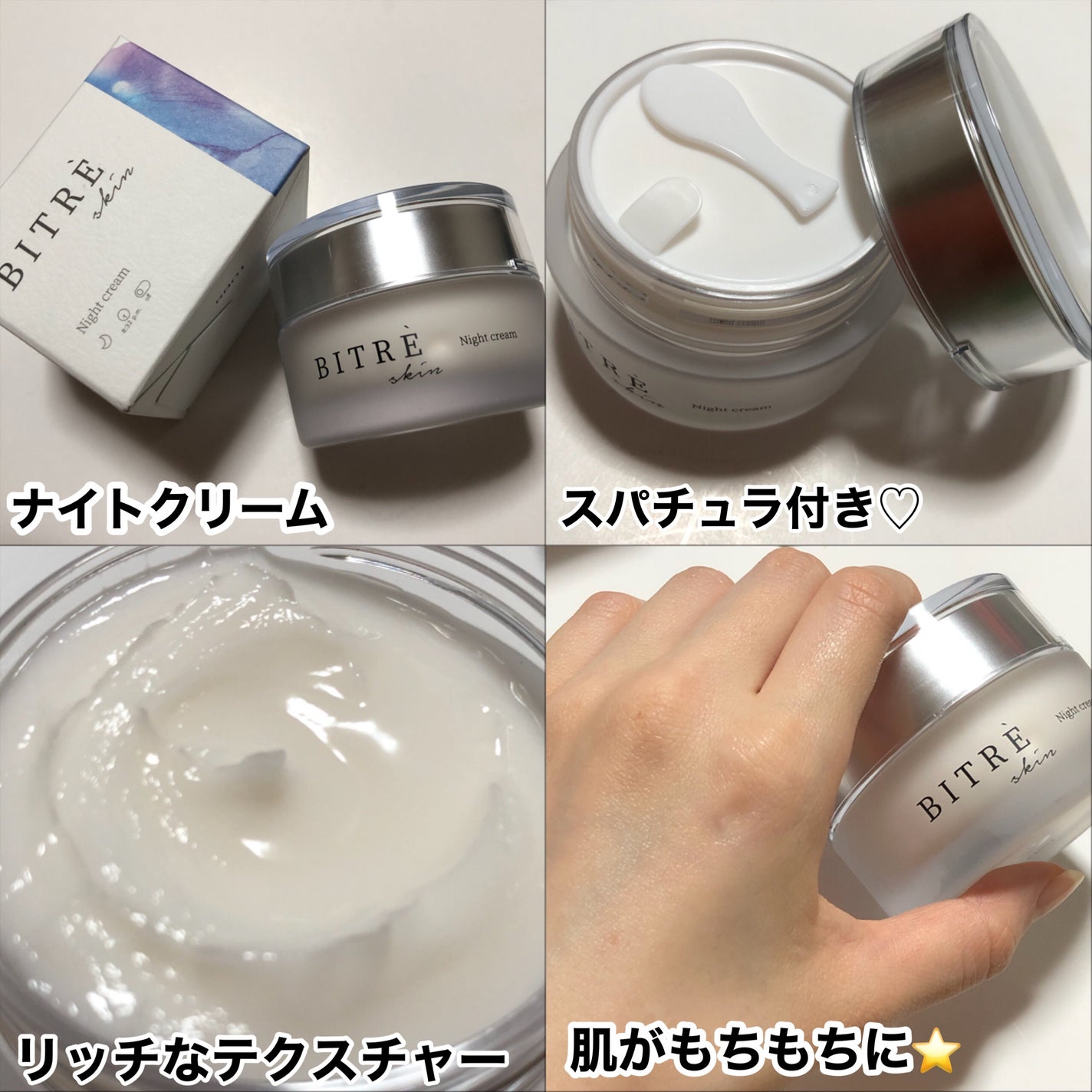 モーニングジェルウォッシュ/ビトレスキン/その他洗顔料を使ったクチコミ(7枚目)