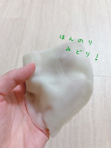 ダブル発酵ハトムギ京都宇治抹茶マスク/HABA/シートマスク・パックを使ったクチコミ（2枚目）