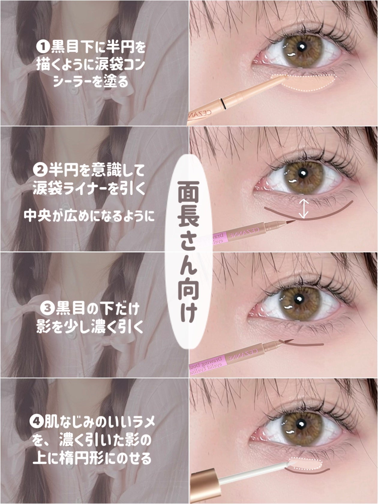 ラストオート ジェルアイライナー/BBIA/ジェルアイライナーを使ったクチコミ(8枚目)