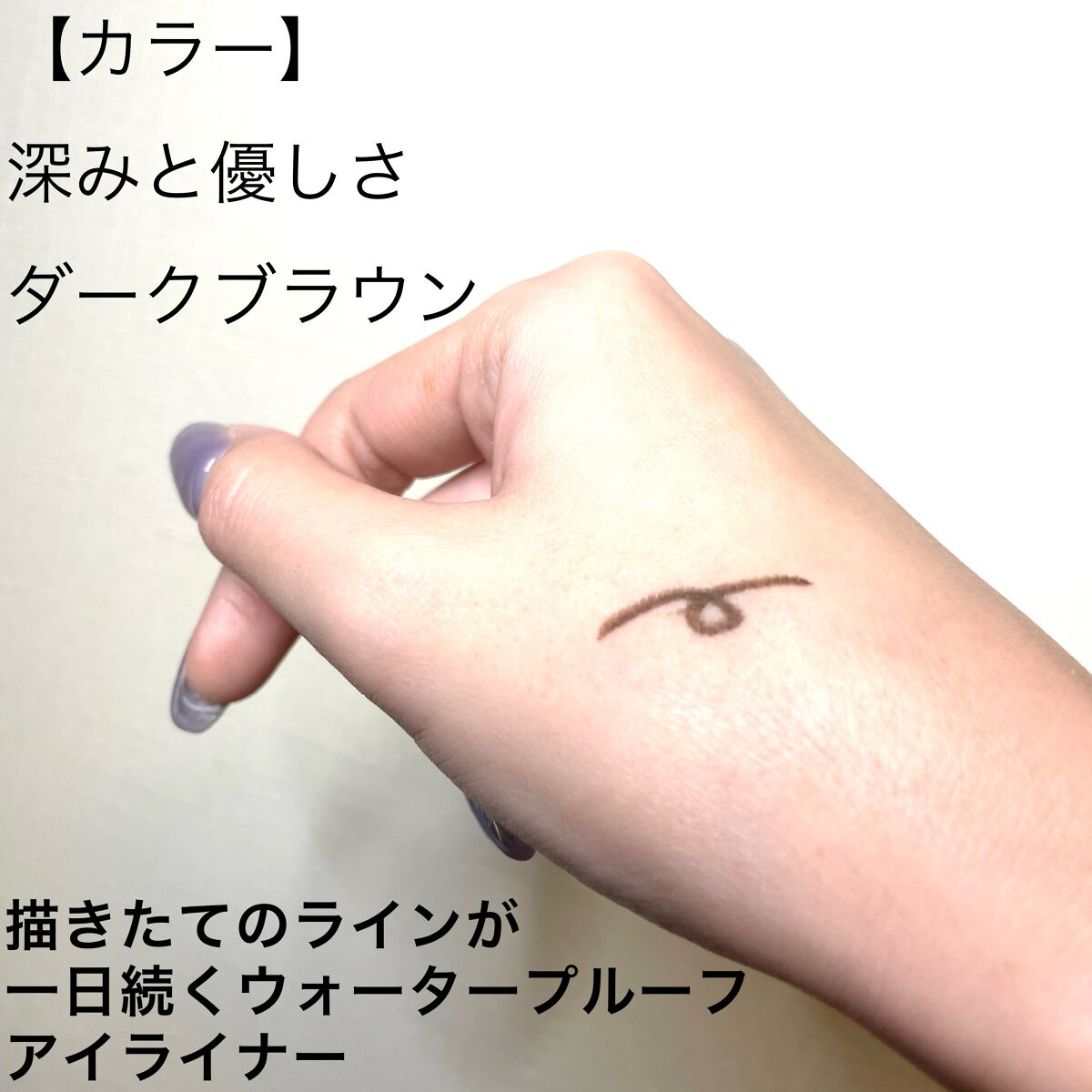 ãå¯çã¢ã€ã©ã€ããŒã極现ã¯ãªãŒã ãã³ã·ã«/ããžã£ãŽã¥/ãã³ã·ã«ã¢ã€ã©ã€ããŒã䜿ã£ãã¯ãã³ãïŒ2æç®ïŒ