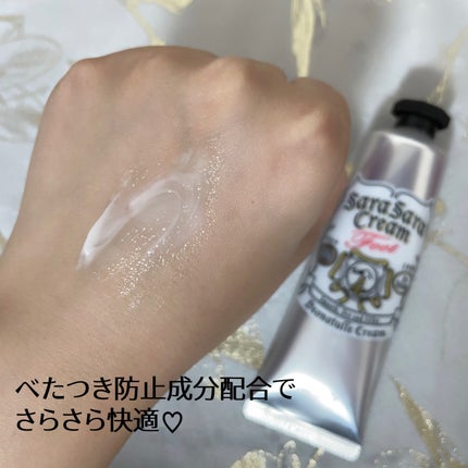 薬用足指さらさらクリーム/デオナチュレ/デオドラント・制汗剤を使ったクチコミ(3枚目)