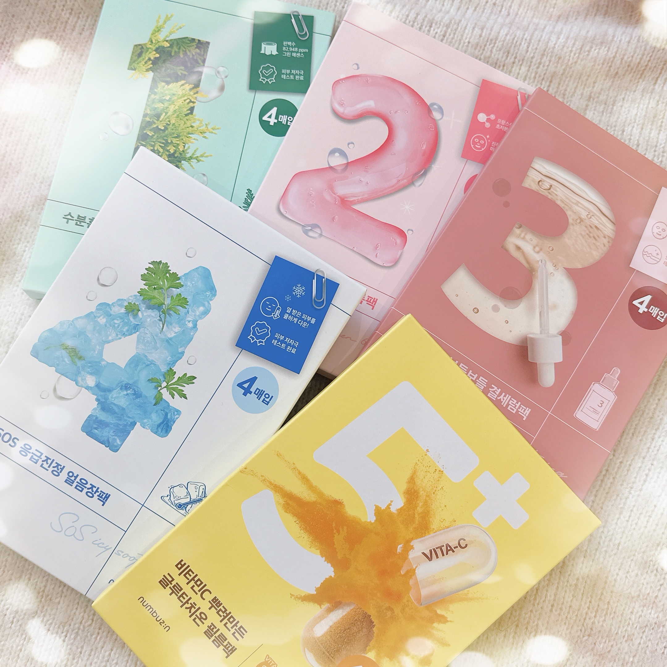 1番 ヒノキ水81%シートマスク/numbuzin/シートマスク・パックを使ったクチコミ（2枚目）