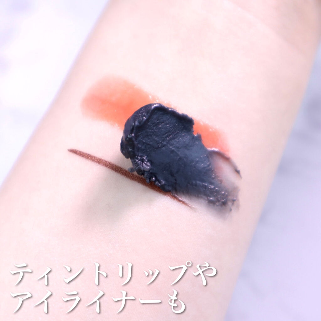 クレンジングバーム ブラック/CLAYGE/クレンジングバームを使ったクチコミ（3枚目）