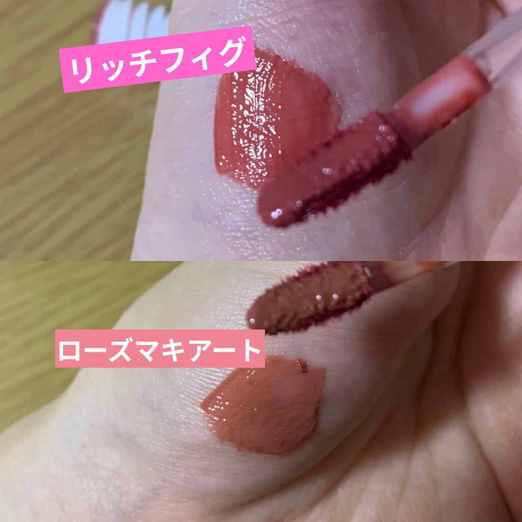 マイカラー ウォーターティント/FAVES BEAUTY/リップティントを使ったクチコミ(3枚目)