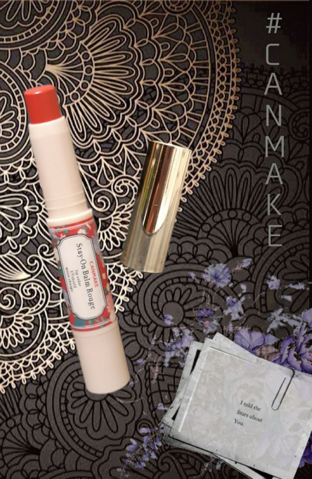 ステイオンバームルージュ/キャンメイク/口紅を使ったクチコミ（1枚目）