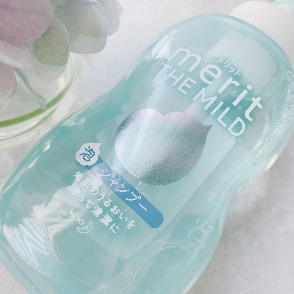 ザマイルド/メリット/市販シャンプーを使ったクチコミ（3枚目）