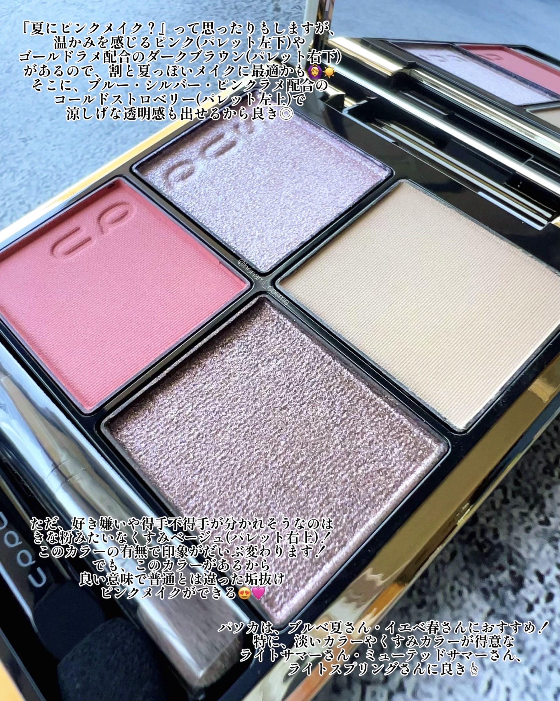 クイックラッシュカーラー TG トープグレー/キャンメイク/マスカラ下地を使ったクチコミ（3枚目）