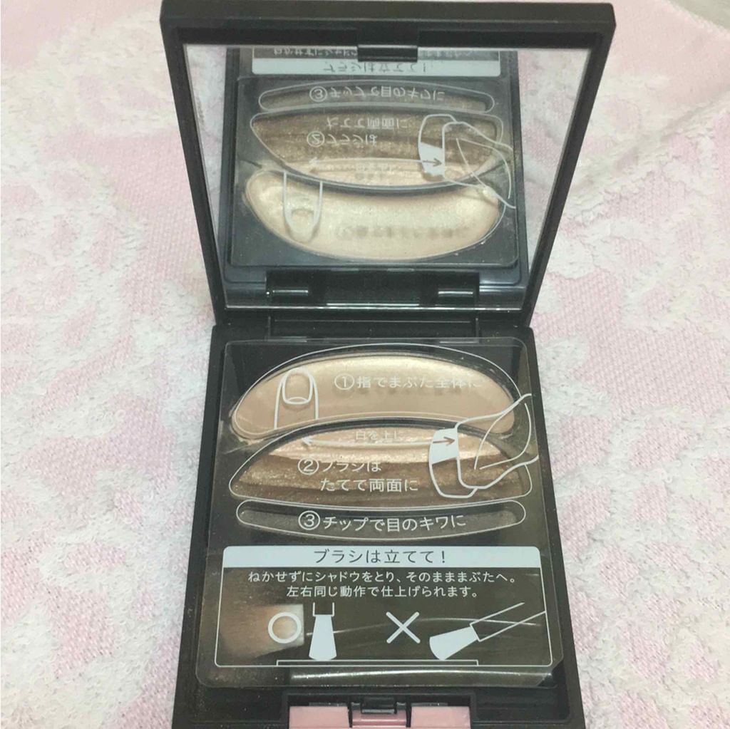 ブラシひと塗りシャドウ/オーブ/アイシャドウパレットを使ったクチコミ(2枚目)