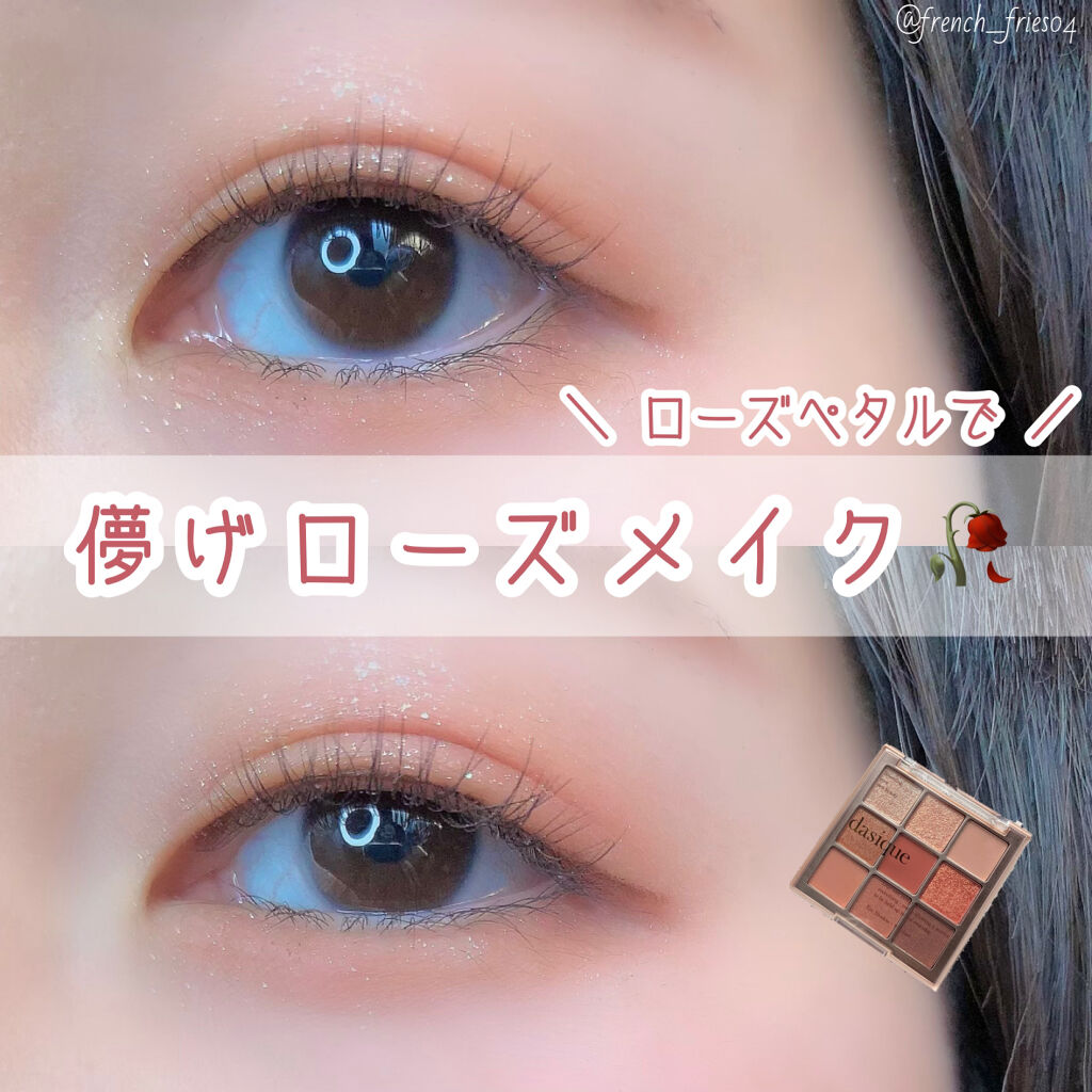 【旧品】パウダーチークス/キャンメイク/パウダーチークを使ったクチコミ（1枚目）