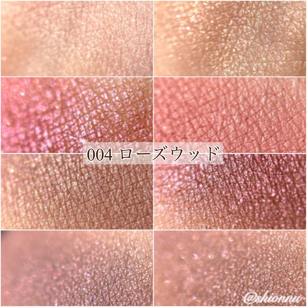 ディオール バックステージ アイ パレット/Dior/アイシャドウパレットを使ったクチコミ(4枚目)