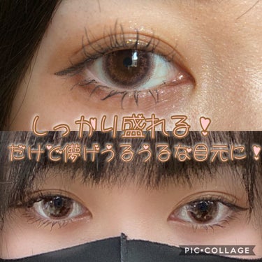 

\ カラコンレポ /

EverColor1day Natural
　Classic Cheek
(エバーカラーワンデー ナチュラル
　クラシックチーク)

DIA:14.5mm
BC:8.7mm
