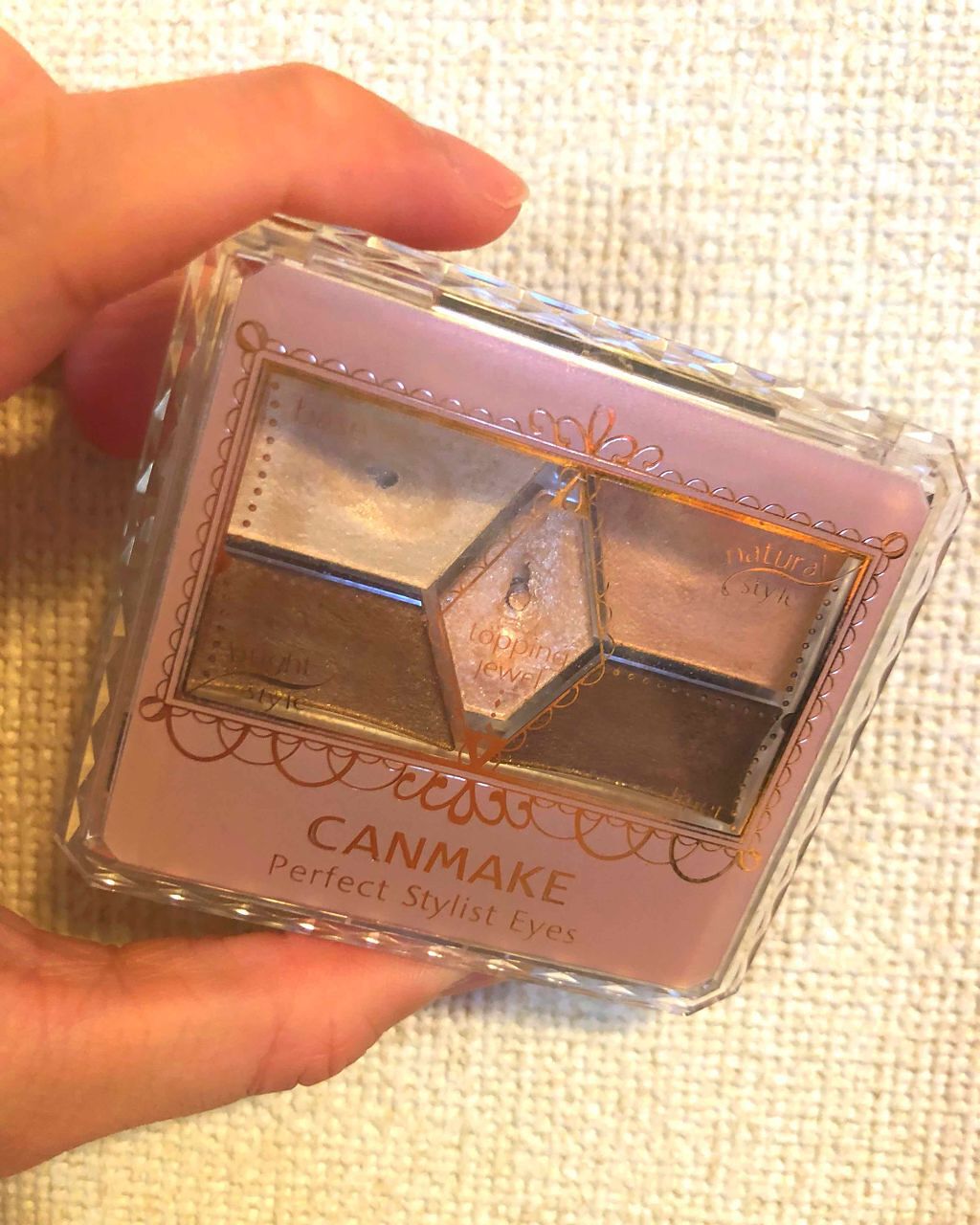 【旧品】パーフェクトスタイリストアイズ/キャンメイク/アイシャドウパレットを使ったクチコミ(1枚目)