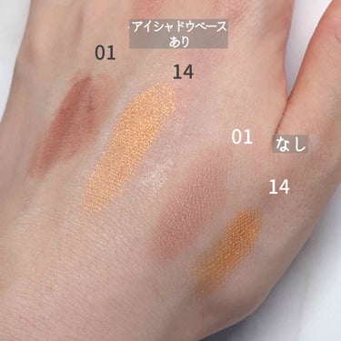 UR GLAM　POWDER EYESHADOW/U R GLAM/パウダーアイシャドウを使ったクチコミ（3枚目）