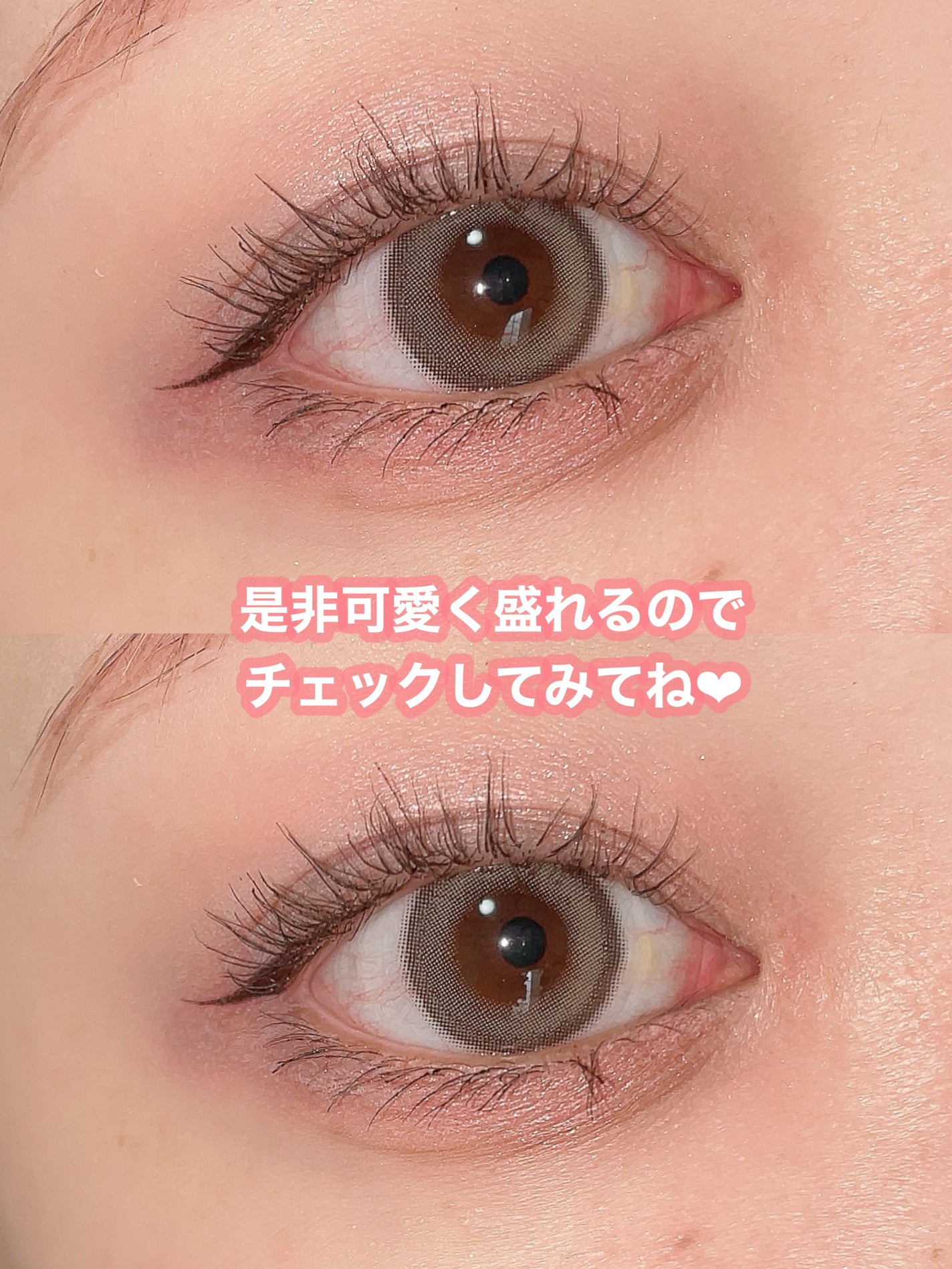 ごんす@YouTube始めました on LIPS 「《ちゅるんと盛れる シリーズから新色登場👀✨》chu..」(4枚目)