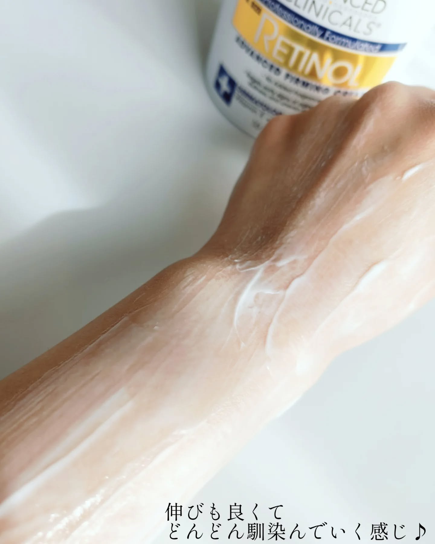 レチノールアドバンスドファーミングクリーム/ADVANCED CLINICALS/ボディクリームを使ったクチコミ（3枚目）