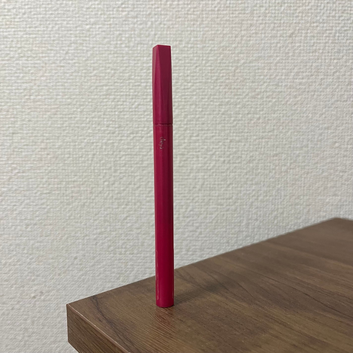 「密着アイライナー」しなやか筆リキッド/デジャヴュ/リキッドアイライナーを使ったクチコミ(1枚目)