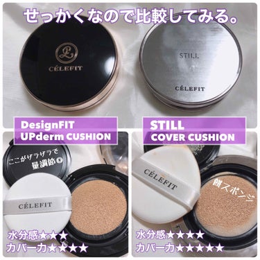 CELEFIT デザインフィット upderm クッションファンデーションクラシックのクチコミ「CELEFIT [ DesignFIT UPderm CUSHION PACT ]﻿
﻿
﻿
.....」（3枚目）