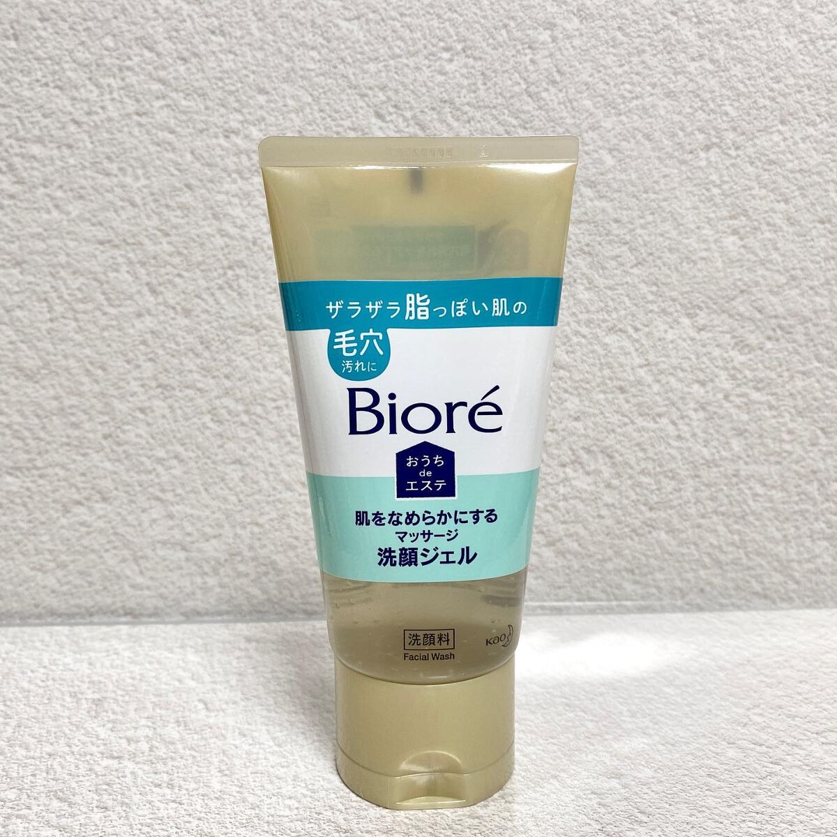 ビオレ ザフェイス 泡洗顔料 スムースクリア/ビオレ/泡洗顔を使ったクチコミ（2枚目）